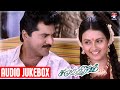 Samudhram Audio Jukebox Sarath Kumar Murali Abirami Sabesh Murali Tamil Music Video