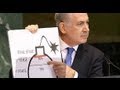 Netanyahu Unaware of Camera (Intresting) - YouTube