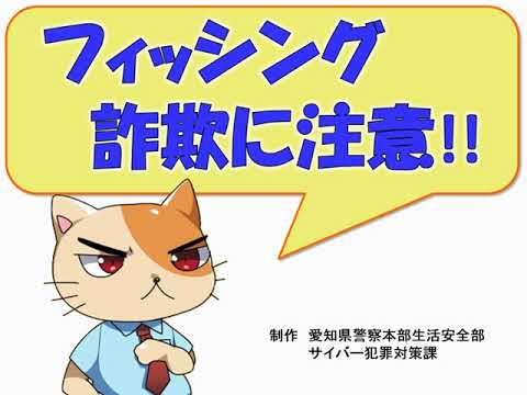 注意: 「Zalando 詐欺」が出回っています - これに注意する必要があります