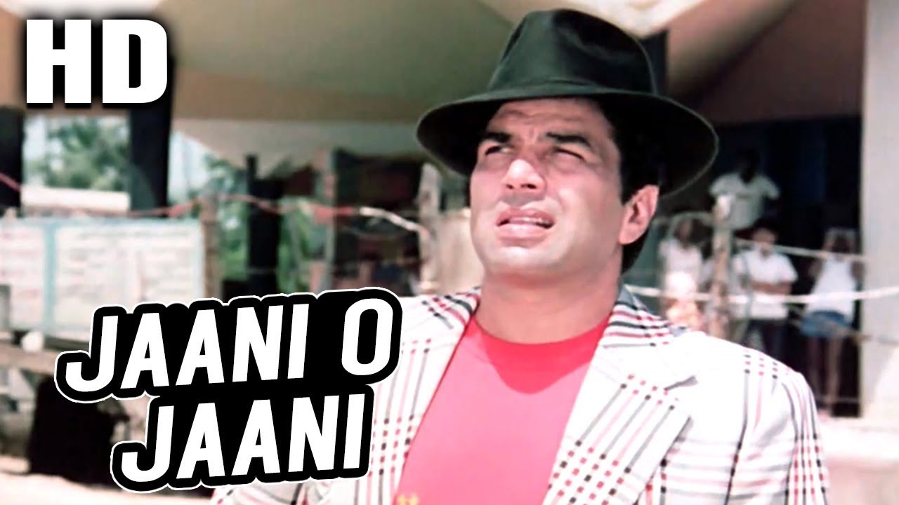 Jaani O Jaani Lyrics | Raja Jani | Kishore Kumar