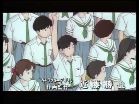 Trailer-Vorschau: Flüstern des Meeres - Ocean Waves