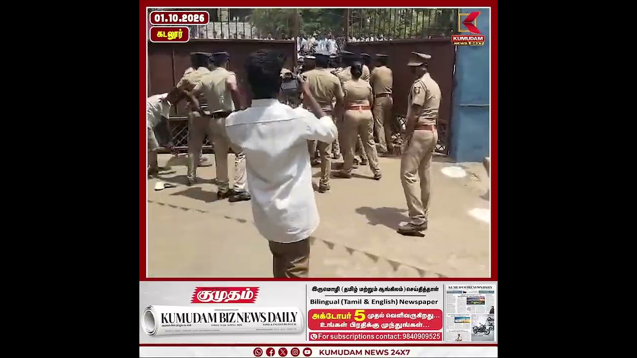 தொல். திருமாவளவனை வரவேற்கக் திரண்ட தொண்டர்களால் நிலவிய பரபரப்பான சூழல் | VCK | Kumudam News