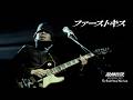 離婚伝説、アルバムタイトル＆収録曲を発表　YouTubeにて特典映像を先行解禁