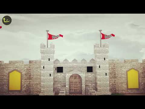 ٢٩ أكتوبر، ٢٠٢٣