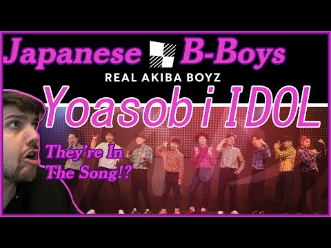 They Danced To Their Own Cameo! Reaction to | RAB-Real Akiba Boyz | Yoasobi - アイドル Idol 踊ってみた