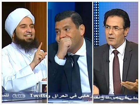الجفري يصحح 6 أخطاء قرآنية وعلمية لإسلام البحيري على الهواء !!!!!!!