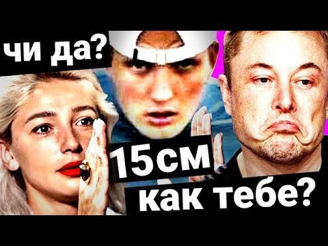 Топ10 МЕМОВ 2018!