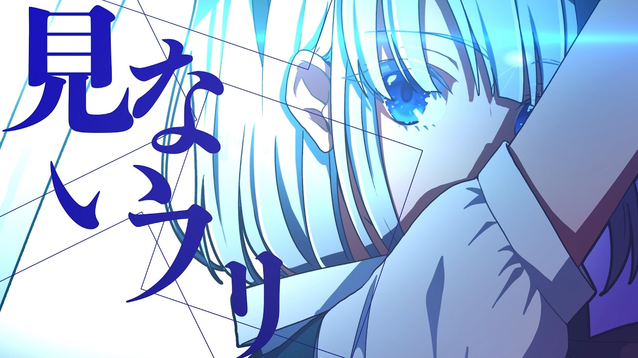 【東方MV】厭世幽世斬捨世捨 - 少女理論観測所（東方妖々夢　～ Ancient Temple）【東方Vocal】