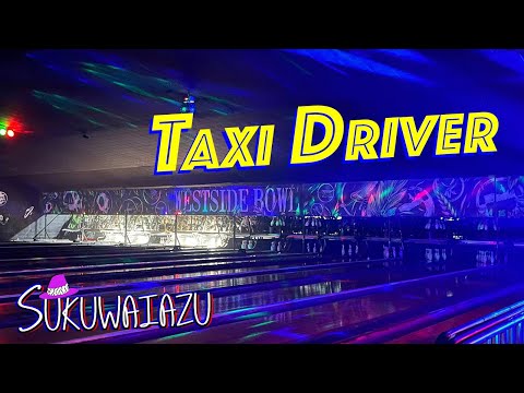 Taxi Driver (Live at Westside Bowl) // Davey Squires & Friends