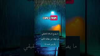 Download lagu تعلم اللغه الانجليزيه learn English mp3