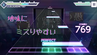［プロセカ］妄想感傷代償連盟    初見プレイ！！