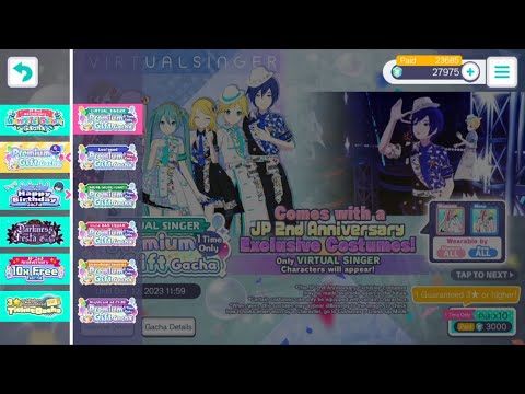 Premium Gift Gacha + Memorial Select Gacha Pulls (2nd Anniversary) - Project Sekai (399% Sped Up)