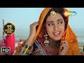 Ghoonghat Ki Aad Se HD Hum Hain Rahi Pyar Ke 1993 Aamir Khan Juhi Chawla Romantic Song