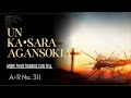 UN KA SARA AGANSOKJA More Than Tounge Can Tell Achik Ring Ani 311