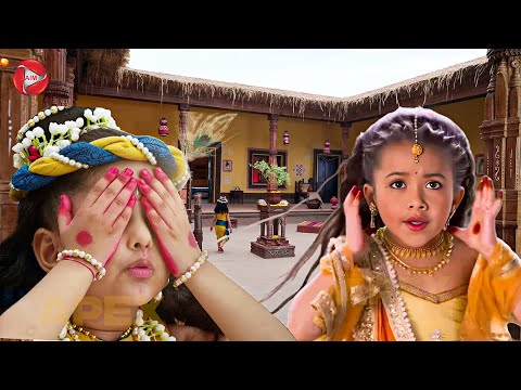 कान्हा ने खेली राधा संग छुपन-छुपाई | यशोमती मईया के नंदलाला | Shree Krishan Leela