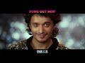 Amrin Namashi S Upcoming Movie BadBoy Latest Song Instaa Vich Story Is Out Now