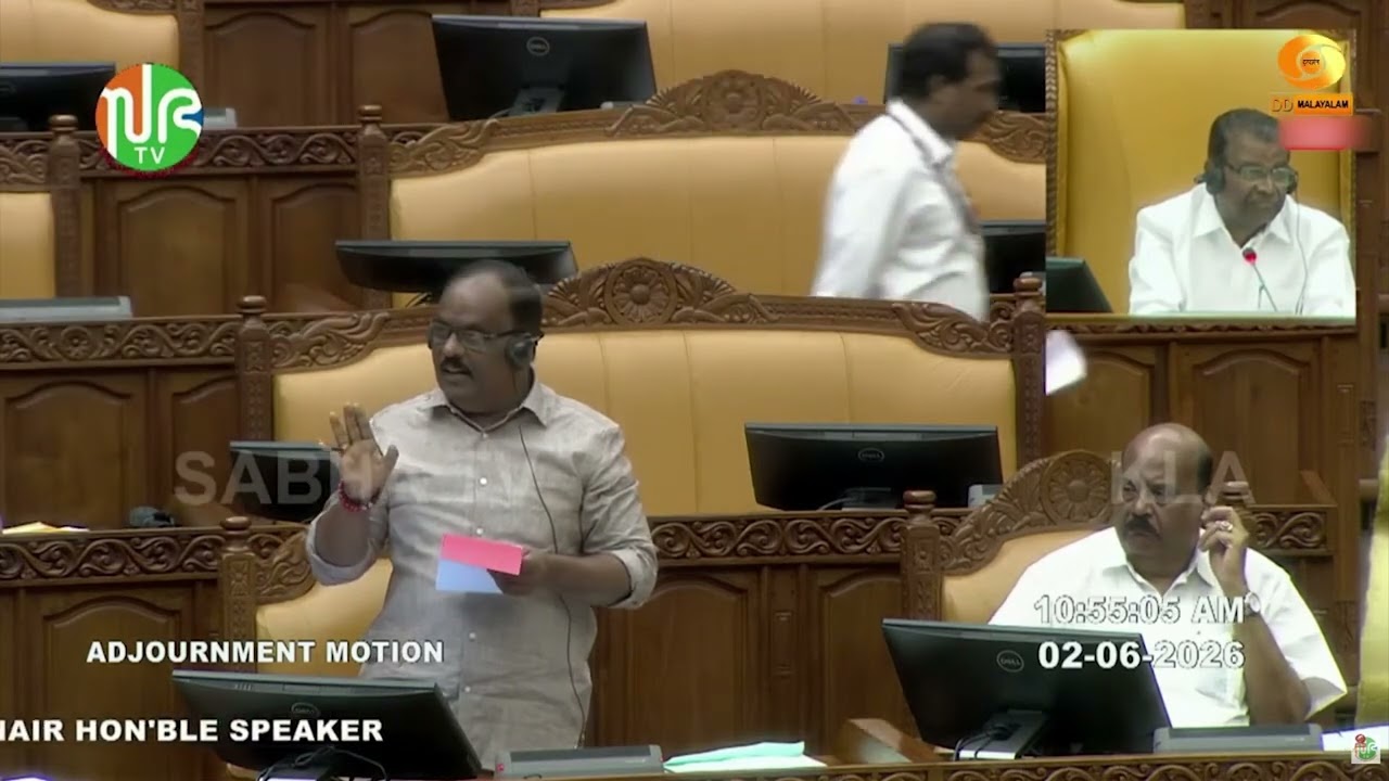 സാമ്പത്തിക പ്രതിസന്ധിക്ക് കാരണം മാറി മാറി ഭരിച്ചിര