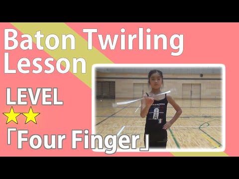 YUKA BATON LESSON  4 FINGER TECHNIQUE VIDEO