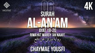Download lagu Surah Al An'am Ayat 18-20 - Chaymae Yousfi - Riwayat Warsh - Sheikh Nourin Mohamed Siddiq Style mp3 Download lagu Surah Al An'am Ayat 18-20 - Chaymae Yousfi - Riwayat Warsh - Sheikh Nourin Mohamed Siddiq Style mp3