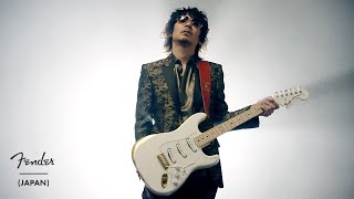 Video thumbnail for Ken Stratocaster® Experiment #1 by Fender Music Japan
