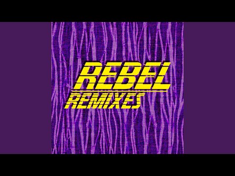 Дикая львица (Nikolay Savransky Remix)