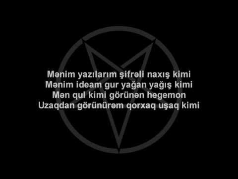 33 Pille (deşifrə olunmuş mətn)