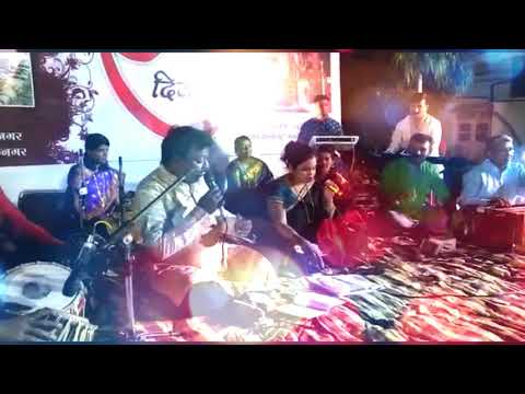 Poonam Phalke Raja Lalkari Ashi Ghe