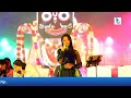 Daria Kule Basi Paradesi Chadhei Sonali Behera