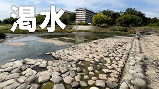 鴨川【みそそぎ川 取水口】昭和10年の大洪水をきっかけに、二条橋付近にあった高瀬川の取水口がここに移された（2025年10月14日）
