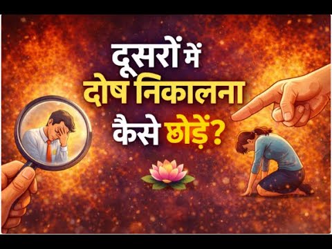 Session 89 || Sb 4.3.23 - 4.4.18 || 9th Jan 2026 || Bhakti Vaibhav