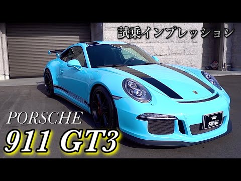 動画 ランボルギーニ 驚異のモンスターカー ガヤルド 初めて試乗してみた スーパーカー 動画 ランボルギーニ 驚異のモンスターカー ガヤルド 初めて試乗してみた スーパーカー