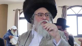 "מי הוא האדם?  הקדושה שלו הטהרה שלו ומה שהוא למד" הרב ניסן דוד קיוואק שליט"א מירון ל"ג בעומר התשפ"ה