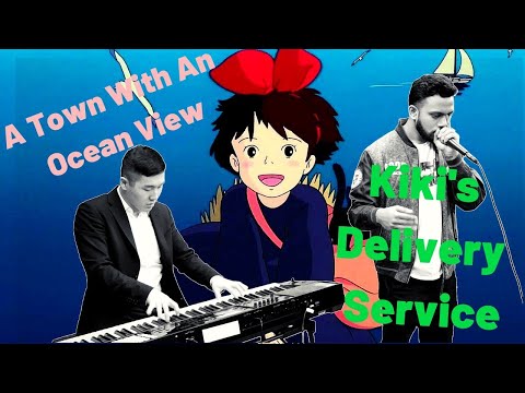 "A Town With An Ocean View" Piano Beatboxing Cover