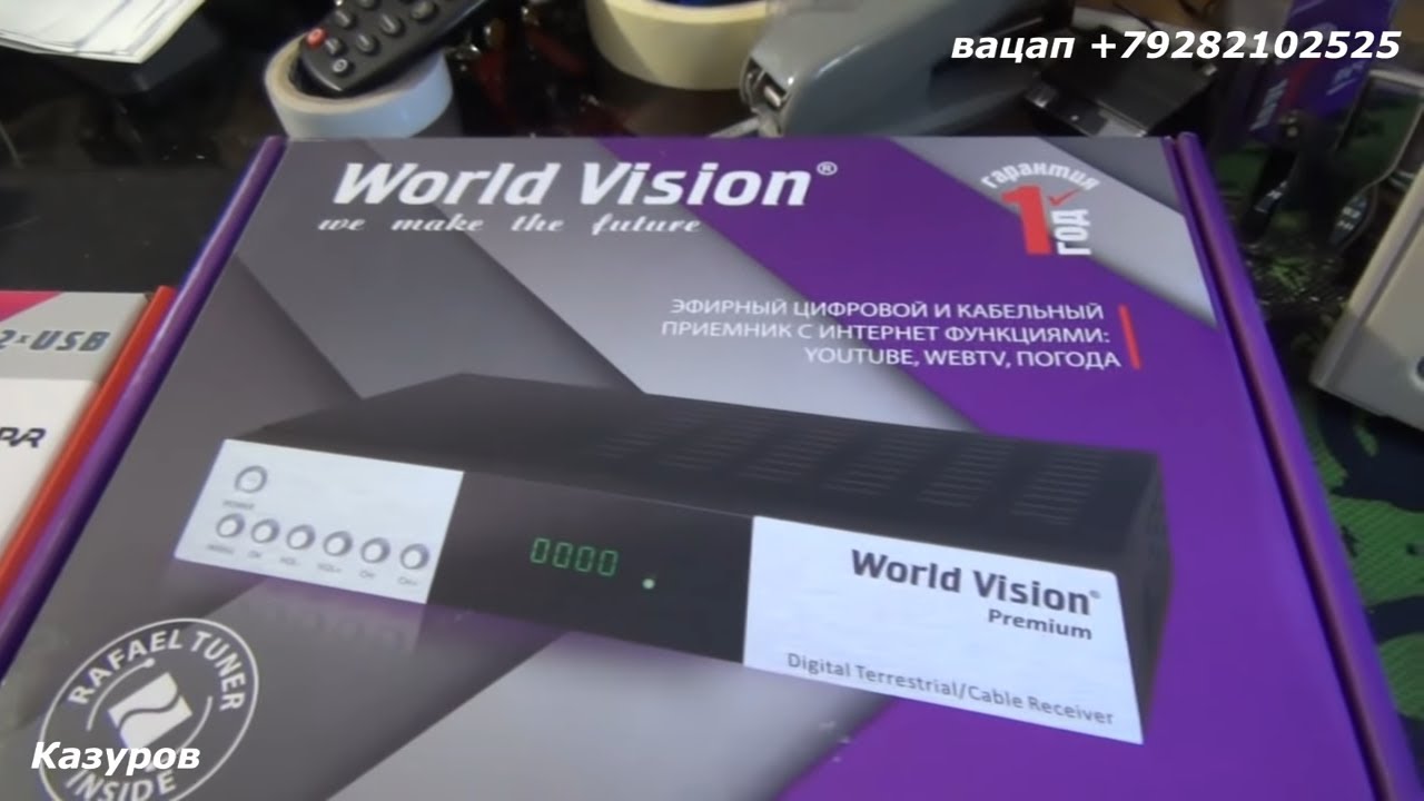 World Vision 4g connect. Обзор ТВ приставки n6d.