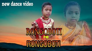 Download lagu RANGABATI | GOTRO | SUROJIT | IMAN | OM | MANALI | DEVLINA | NIGEL | Bengali Film Song 2019 Ka mp3 Download lagu RANGABATI | GOTRO | SUROJIT | IMAN | OM | MANALI | DEVLINA | NIGEL | Bengali Film Song 2019 Ka mp3
