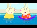 Peppa Pigs Swimming Day ‍ ️ Adventures With Peppa Pig