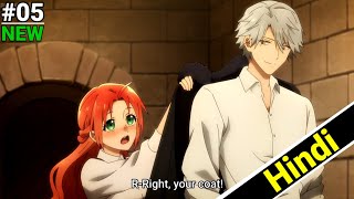 Download lagu Pass the Monster Meat, Milady Episode 5 mp3 Download lagu Pass the Monster Meat, Milady Episode 5 mp3
