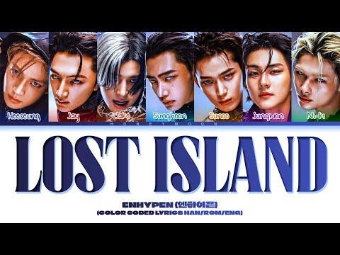 ENHYPEN 'Lost Island' Lyrics (엔하이픈 Lost Island 가사) (Color Coded Lyrics)