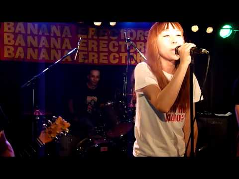 BANANA ERECTORS - (JENNY IS)LOOKING FOR FLAVOR [LAST SONG B.E.FOREVER!]