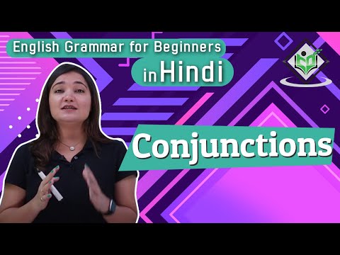 English Grammar Conjunctions Hindi