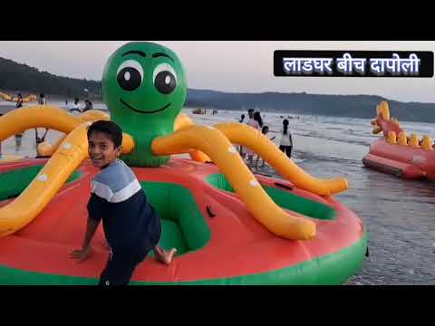 Ladghar Beach Dapoli || Konkan Beach || दापोली ♥️ #vrushalipatilkarad #konkan #beach 