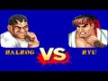 BALROG Vs RYU Street Fighter 2 Hack Sheng Long Edition