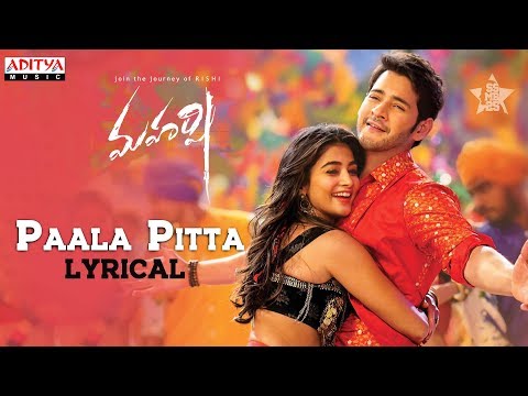 Paala Pitta Lyrical Song From Maharshi