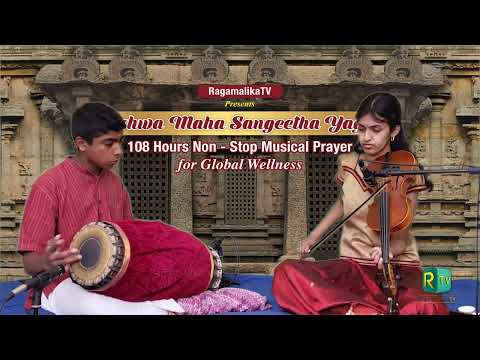 VISWA MAHA SANGEETHA YAGNA | For Global wellness | 108 hrs Non Stop Musical Prayer | Segment 25