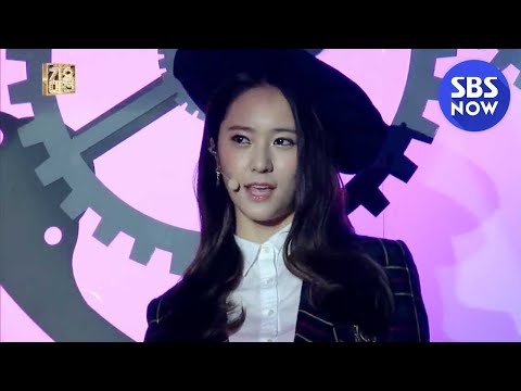 SBS [2013가요대전] - 에프엑스(f(x)) '미행+첫 사랑니'