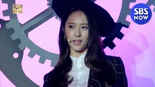 SBS [2013가요대전] - 에프엑스(f(x)) &#39;미행+첫 사랑니&#39;