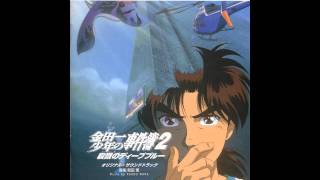 Download lagu 金田一少年の事件簿 Movie Ost 2 25 Ending Theme mp3 Download lagu 金田一少年の事件簿 Movie Ost 2 25 Ending Theme mp3