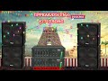 Thana Vantha Santhaname Dts Echo Effects Song Tamil Echo Songs Tamil Melody Song 5 1 Echo Effects