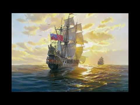 Szanty - dziki włóczęga (już nie wrócę na morze)