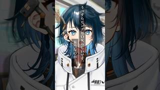 自称トンカツの自作ハリネズミ　#shorts　#男性vtuber　#中性声